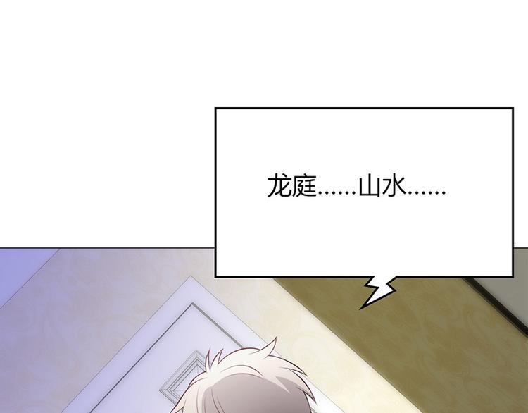 第24话-第24话