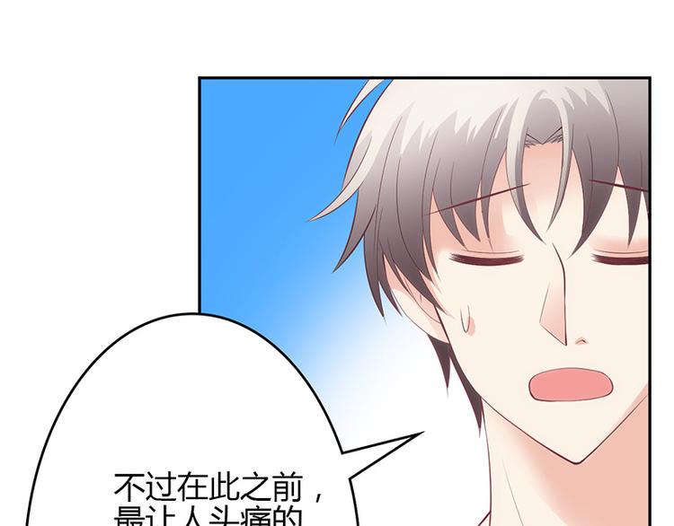 第24话-第24话