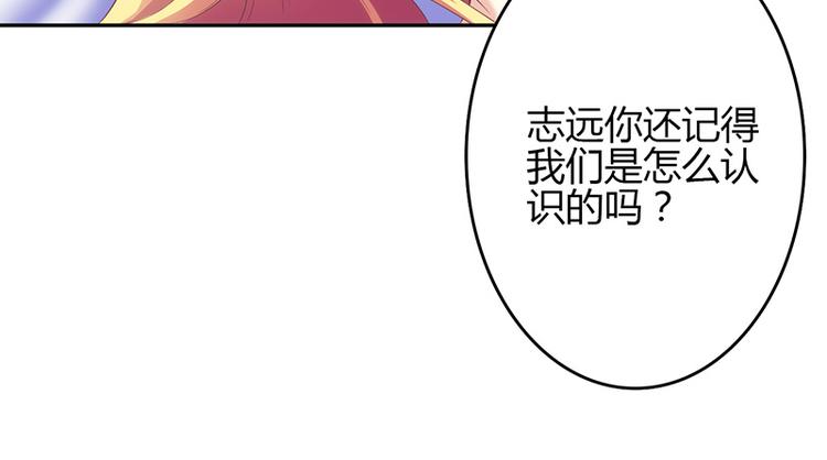 第26话-第26话