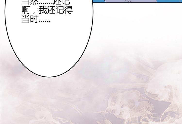 第26话-第26话