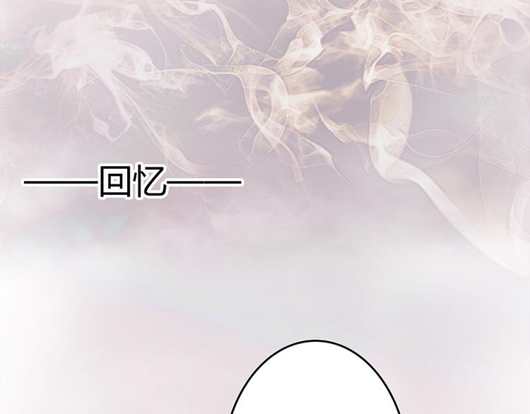 第26话-第26话