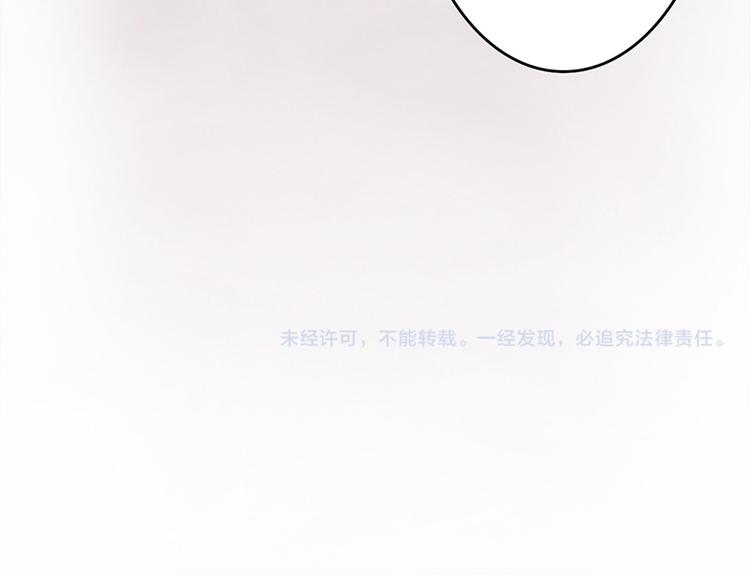 第26话-第26话