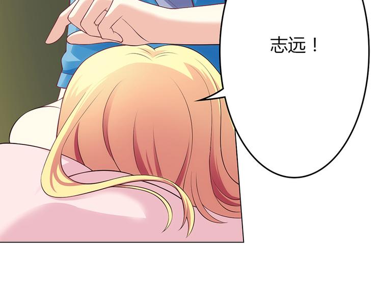 第26话-第26话