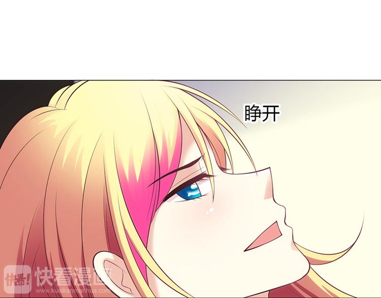 第26话-第26话