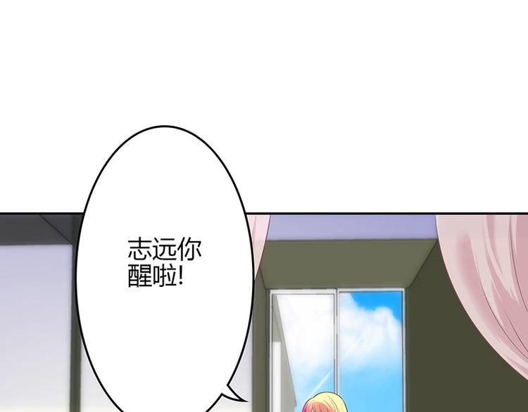 第28话-第28话