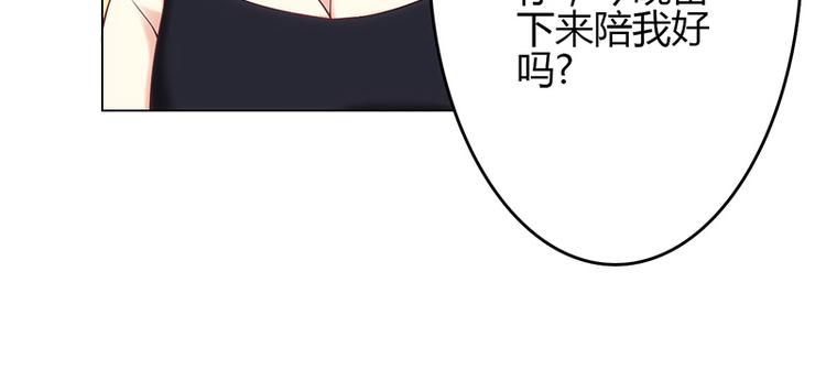 第28话-第28话