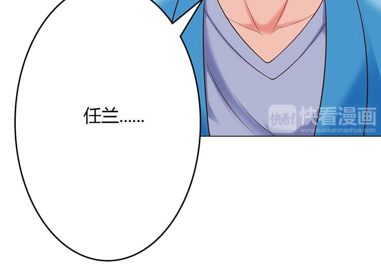 第28话-第28话