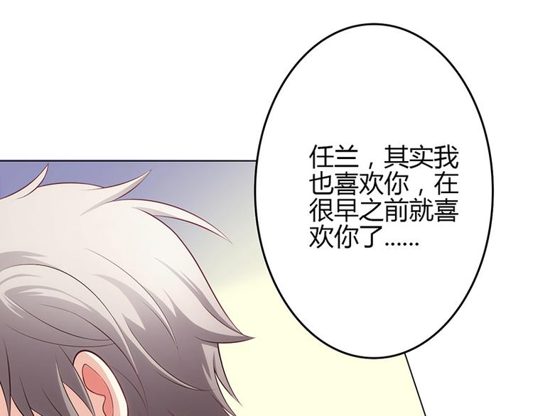 第28话-第28话