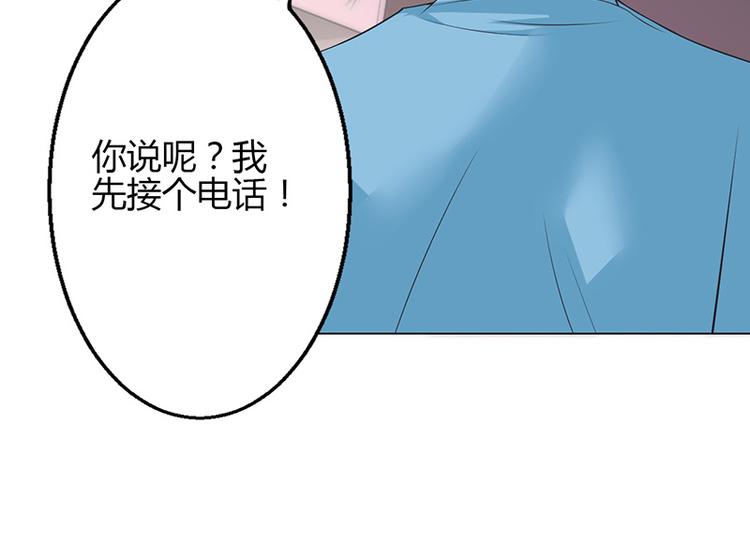 第30话-第30话