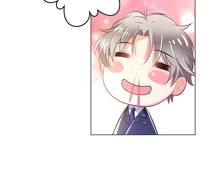 第4话(1/4)-第4话