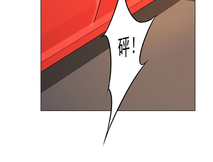 第4话(1/4)-第4话