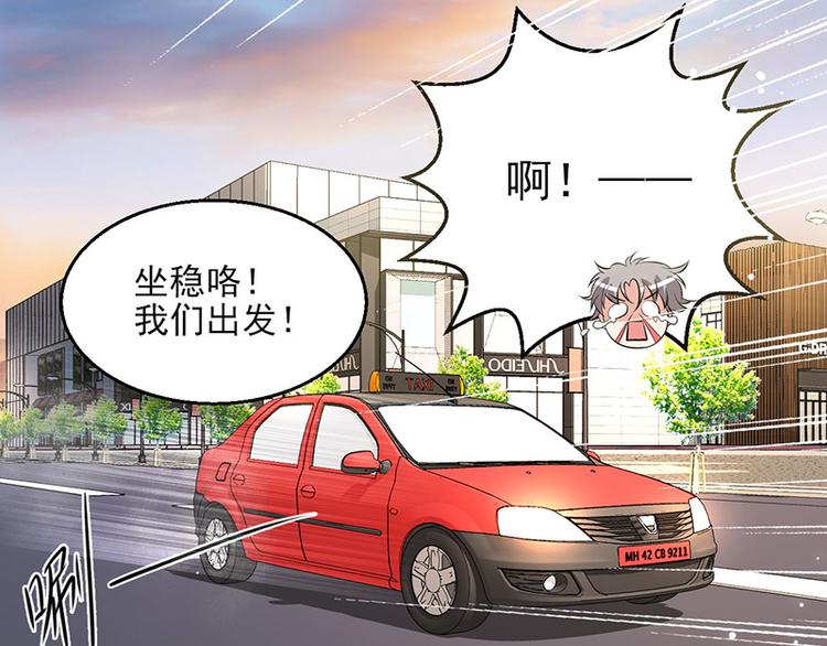 第4话(1/4)-第4话