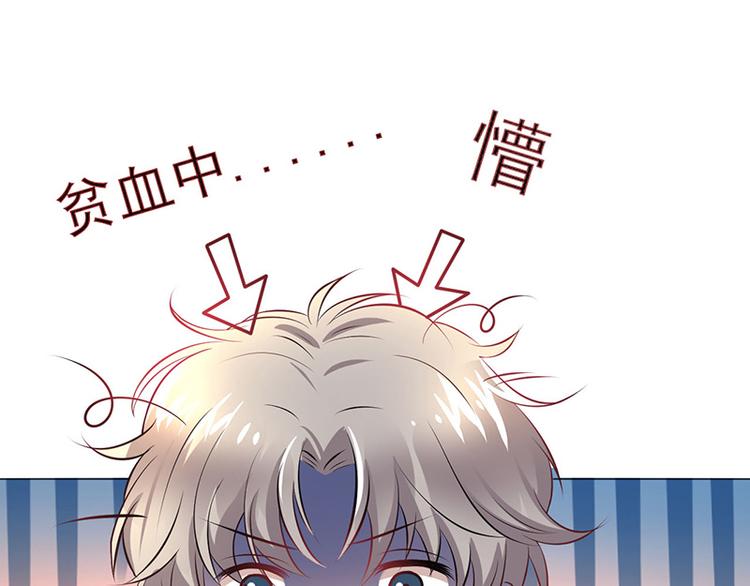 第4话(1/4)-第4话