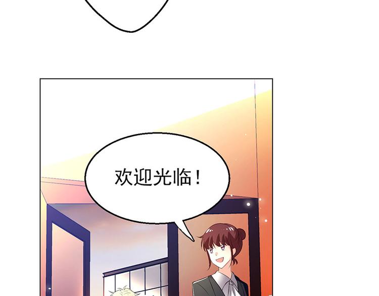 第4话(1/4)-第4话