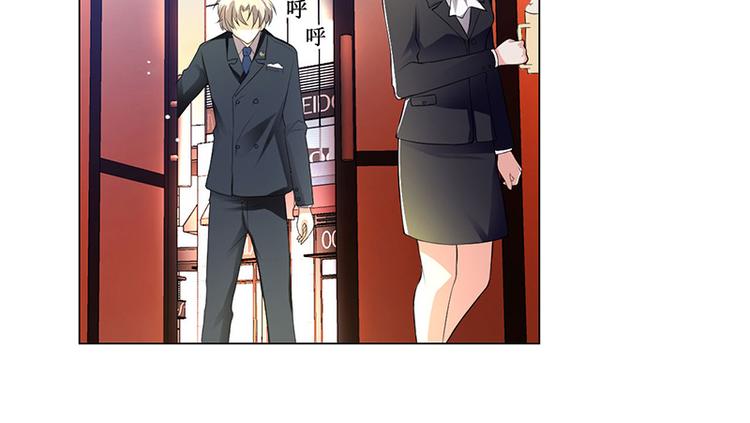 第4话(1/4)-第4话