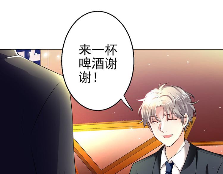 第4话(1/4)-第4话