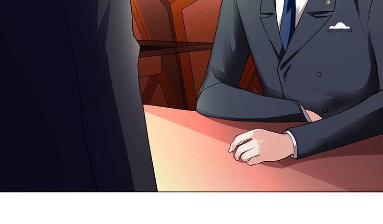 第4话(1/4)-第4话