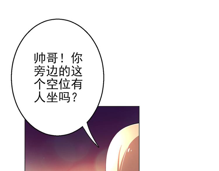 第4话(1/4)-第4话