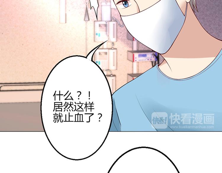 第32话-第32话