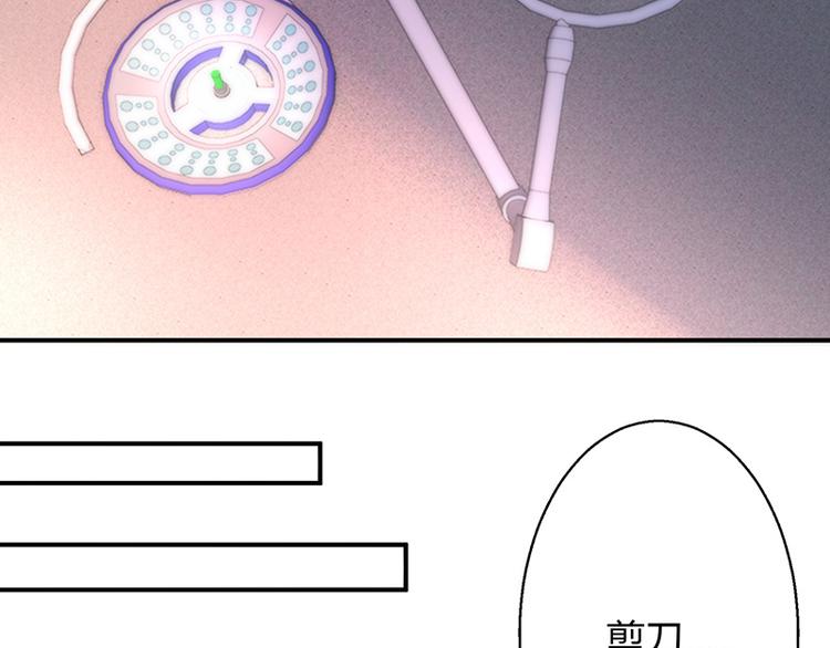 第32话-第32话
