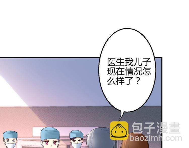 第32话-第32话