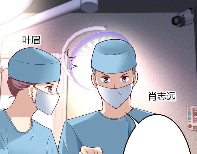 第32话-第32话