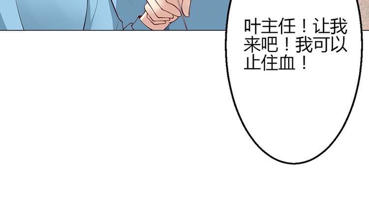 第32话-第32话