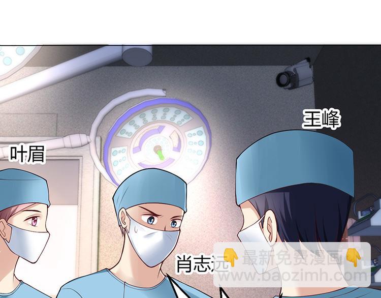 第32话-第32话