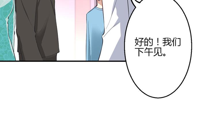 第34话-第34话