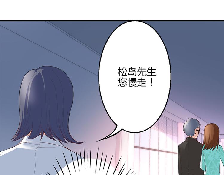 第34话-第34话