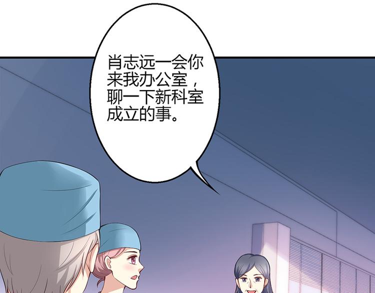 第34话-第34话