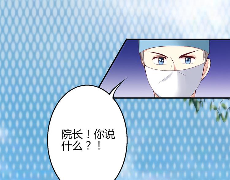 第34话-第34话
