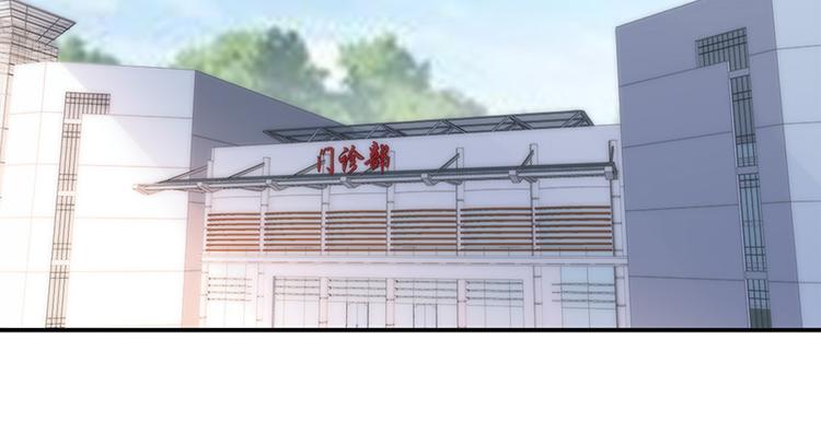 第34话-第34话