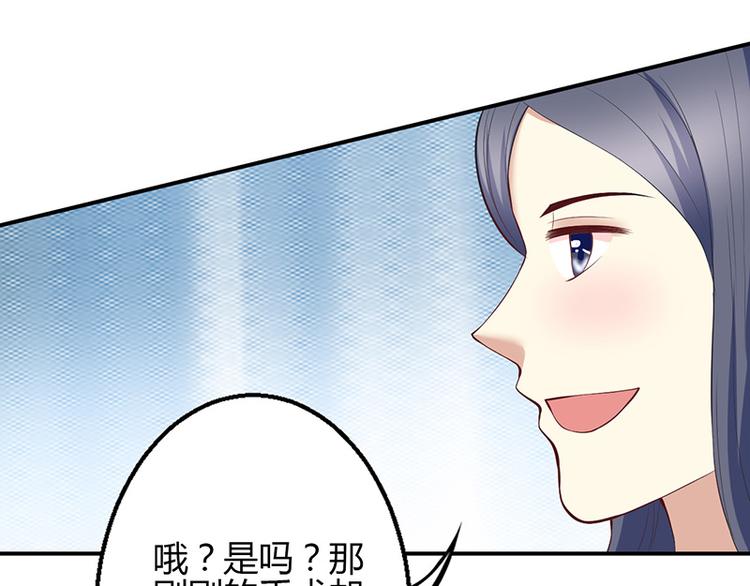 第34话-第34话