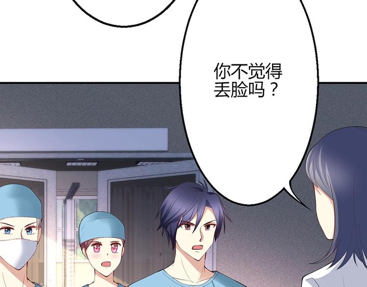 第34话-第34话