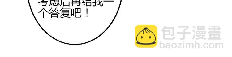 第34话-第34话