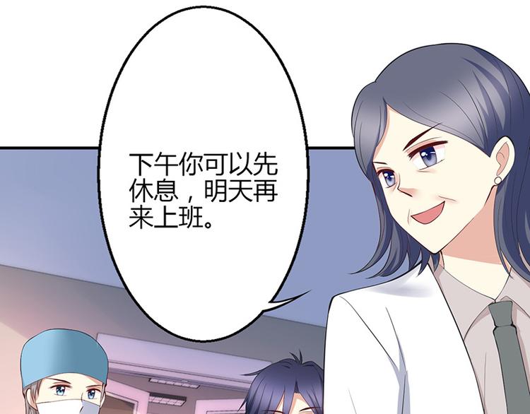 第34话-第34话