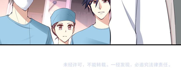 第34话-第34话