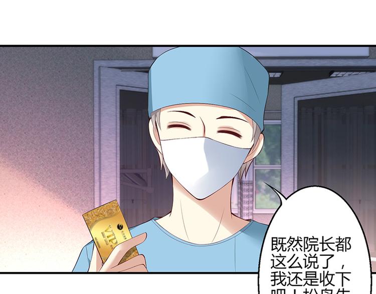 第34话-第34话