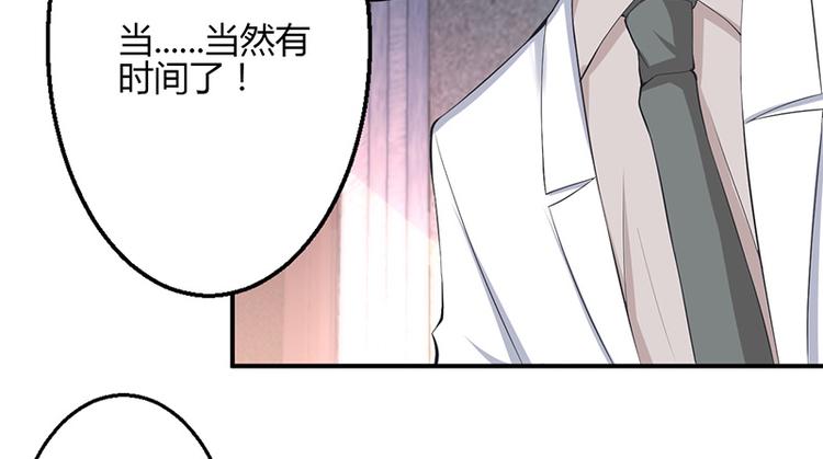 第34话-第34话