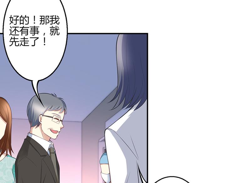 第34话-第34话