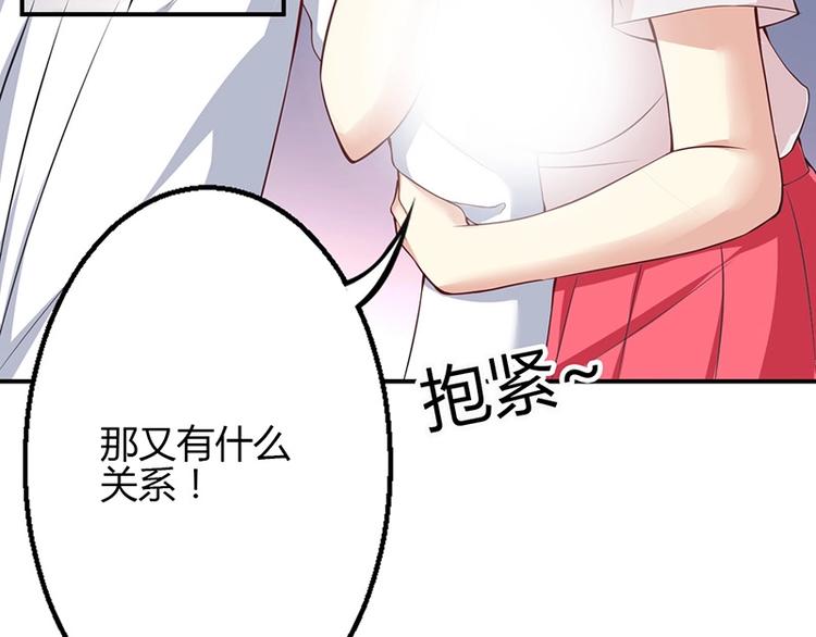 第36话-第36话