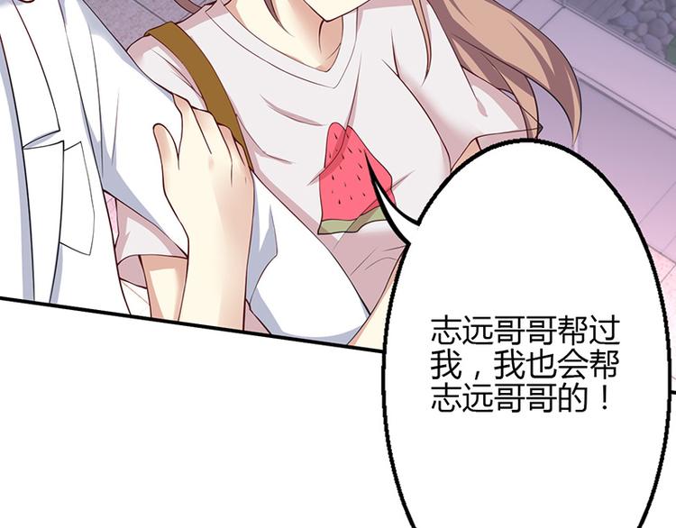 第36话-第36话
