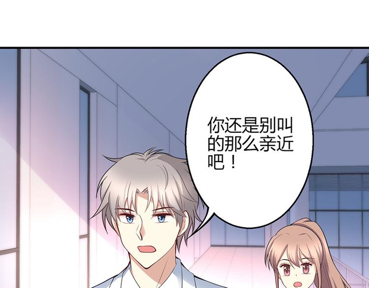 第36话-第36话