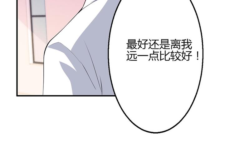 第36话-第36话