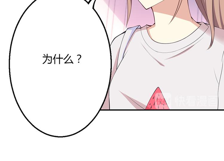 第36话-第36话