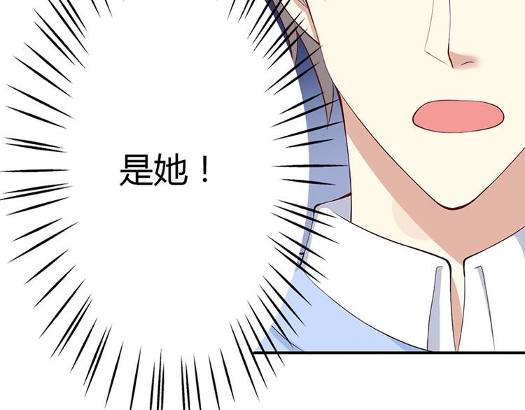 第38话-第38话