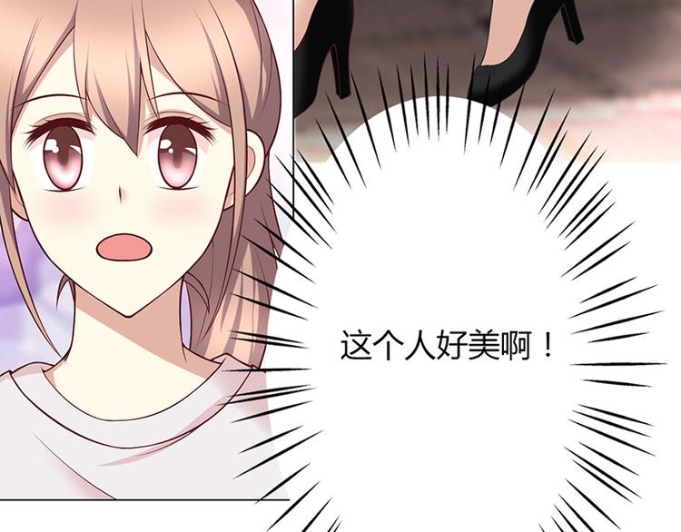 第38话-第38话