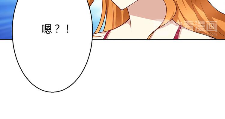 第38话-第38话