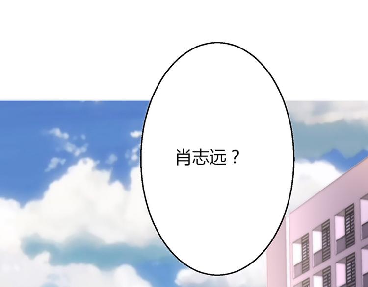 第38话-第38话